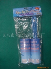 家用清潔劑與飲食輔助用品的價(jià)格分析與批發(fā)采購指南