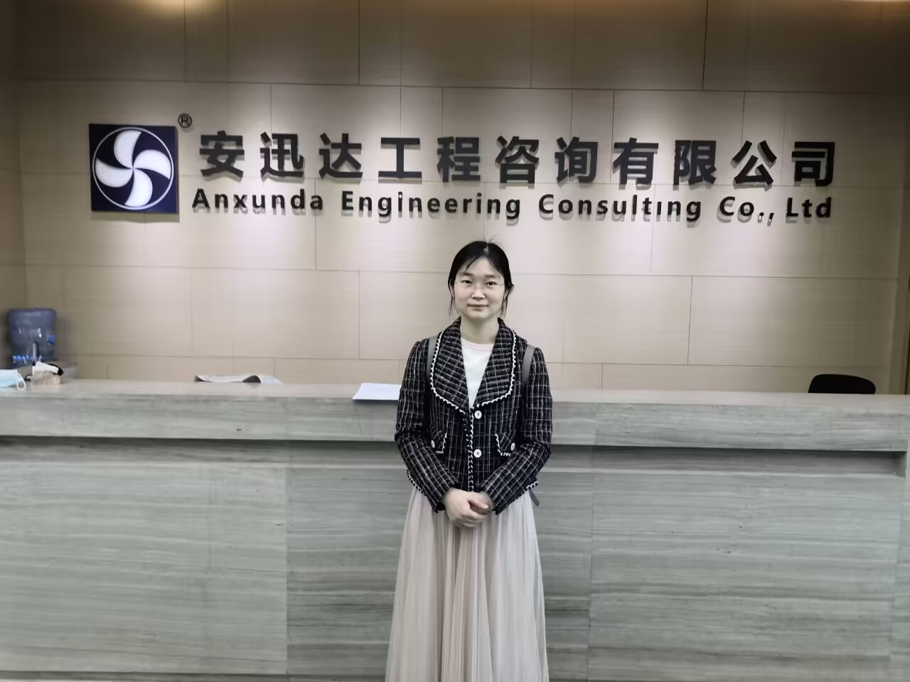 深入企業一線，共育造價人才——工程造價專業教師團隊赴安迅達工程咨詢公司參觀研討